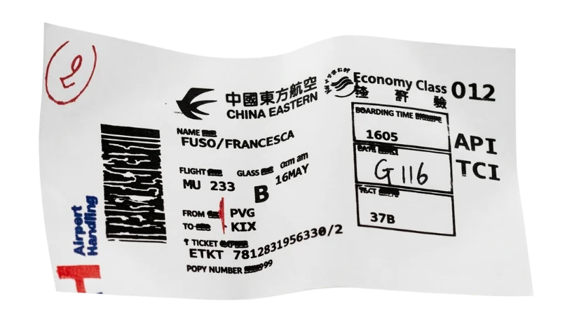 BOARDING PASS-O qualsiasi cosa tu voglia personalizzare